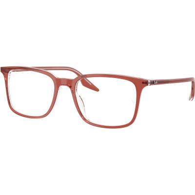 Ray-Ban RX5421 8171 (RX5421 8171)