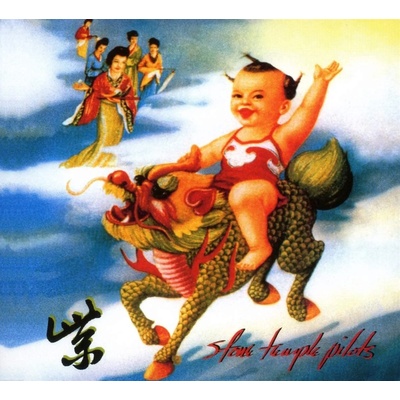 Stone Temple Pilots - Purple (2 CD)