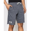 Under Armour UA Rival Terry short US 1361631-012