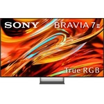 Sony Bravia 7 II K-75XR75M2
