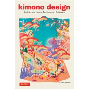Kimono Design (ISBN: 9784805314289)