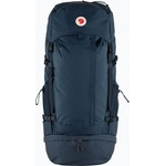 Fjällräven Abisko Trek раница M/L 65 l navy