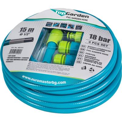 TopGarden Маркуч за вода 1/2" x 15m к-т с 4 бр. конектори TG