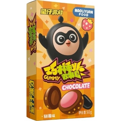 Haoliyuan Popping Gummies Raspberry Dark Chocolate 52 g