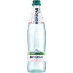 BORJOMI Боржоми - lightsmarket - 3,50 лв