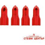 Paolo Капачета за вентил 4бр/к-т pa816 - червени (09401) - steficenter