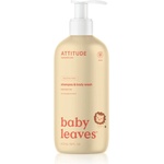 ATTITUDE Baby Leaves Pear Nectar душ гел и шампоан 2 в 1 с аромат на круша 473ml