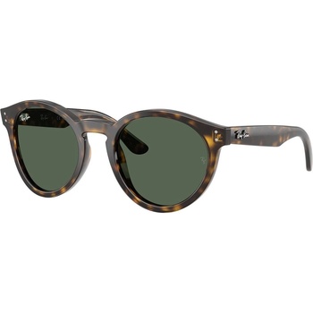 Ray-Ban RBR0505S 6790VR (RBR0505S 6790VR)