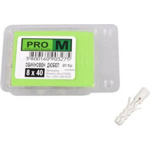 Pro m ОБИКНОВЕН ДЮБЕЛ Ф8Х40ММ 20 БРОЯ pro m (3800160903275)