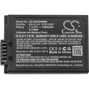 Image 1 of Cameron sino Батерия за апарат NIKON (EN-EL25) LiIon 7.6V 1280mAh Cameron Sino (CS-NKZ500MX)