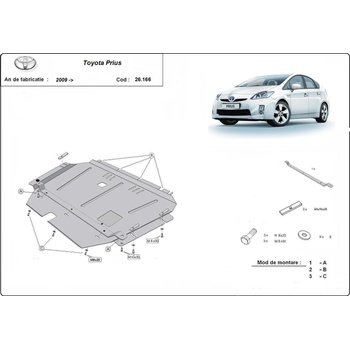 Scut Motor - Румъния Метална кора под двигател toyota prius от 2009 до 2015 (72323)