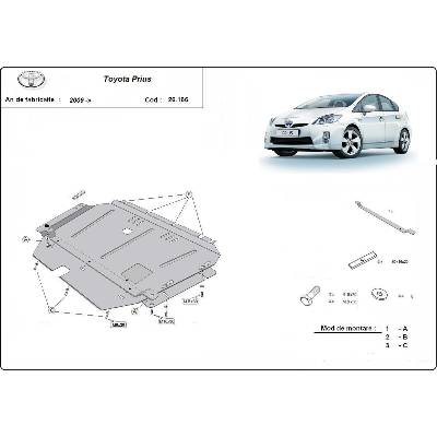 Scut Motor - Румъния Метална кора под двигател toyota prius от 2009 до 2015 (72323)