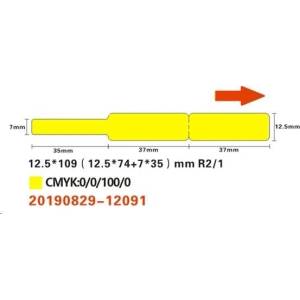 Niimbot A2K18638301, 12, 5x109mm, 60 бр. , жълти самозалепващи етикети за кабели (A2K18638301)