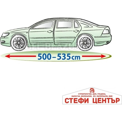Kegel-Blazusiak Покривало Kegel серия Mobile размер XXL сиво за седан (06126)