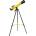 Bresser Телескоп National Geographic 50/600 AZ (6632060004)