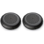 HP Plantronics EncorePro HW510/HW520 - Кожени наушници (85Q36AA)