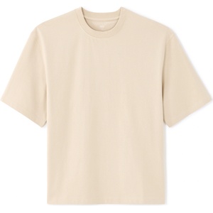 Celio Тениска Newboxyti Celio | Mnogotsveten | МЪЖЕ | XL