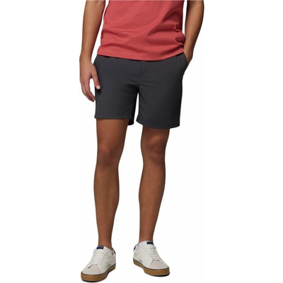 Columbia Roc Lite Short sivá
