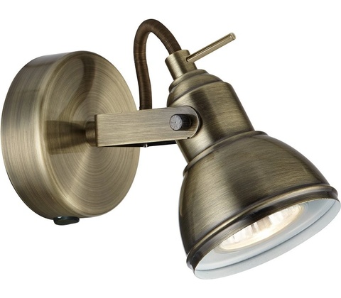 Searchlight 1541AB