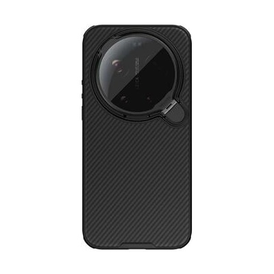 Nillkin CamShield Prop Magnetic Zadní Kryt pro Xiaomi 17 Ultra Black – Zboží Živě