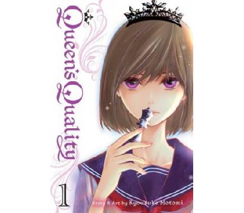 QUEENS QUALITY VOL 1