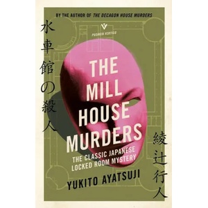 Mill House Murders (ISBN: 9781782278337)