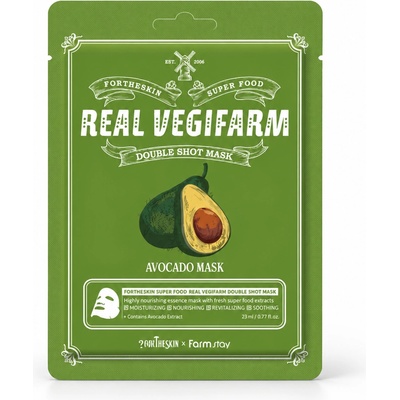 FORTHESKIN Маска за лице с авокадо FORTHESKIN SUPER FOOD REAL VEGIFARM DOUBLE SHOT MASK-Avocado