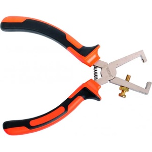 Gadget 212711