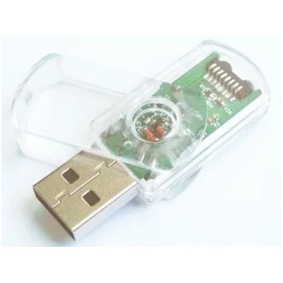 Gembird Адаптер GEMBIRD USB - IrDA UIR-33 (UIR-33)