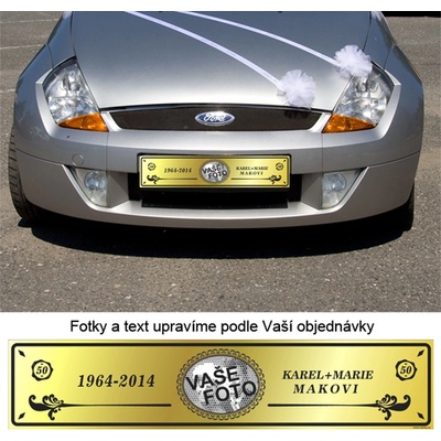 Svatební SPZ s textem na přání ZLATÁ SVATBA (1ks)