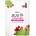 SNP Шийт маска с кактус SNP Jeju Rest Cactus Mask 1 брой