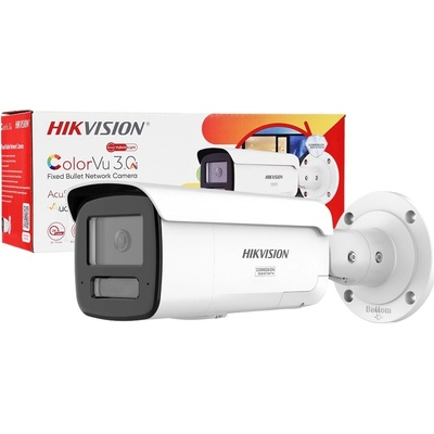 Hikvision DS-2CD2T87G3-LIS2UY/SL