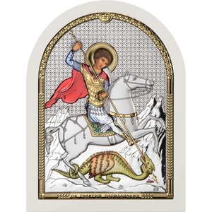  Свети Георги (ae0808-6bd)
