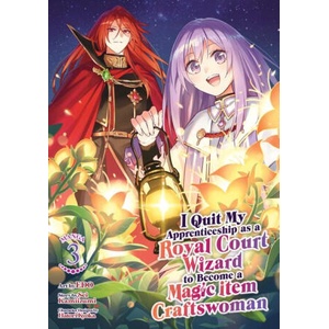 I QUIT MY APPRENTICESHIP AS A ROYAL V03 | V03 (ISBN: 9798893731446)