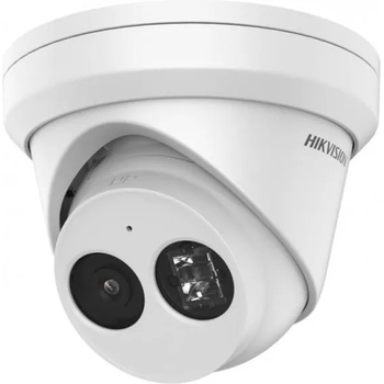 Image 1 of Hikvision DS-2CD2323G2-I(2.8mm)
