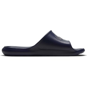 Nike Victori one 40 - sportisimo - 43,01 лв