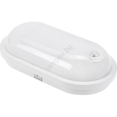 Wojnarowscy Led Индустриална лампа с pir сензор led/20w/230v ip54 (wj0291)