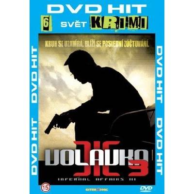 DM discont Infernal Affairs III - DVD (005315)