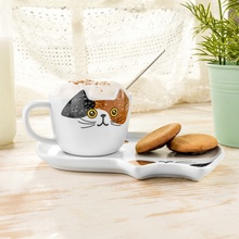 Master Šálka Gadget porcelán 220 ml