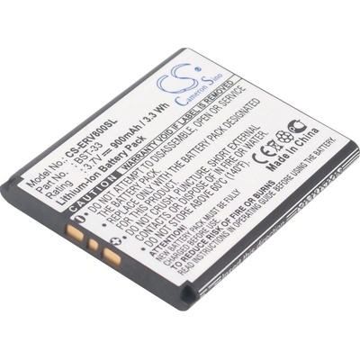 Cameron Sino CS-ERV800SL