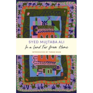 In a Land Far from Home (ISBN: 9781399802505)