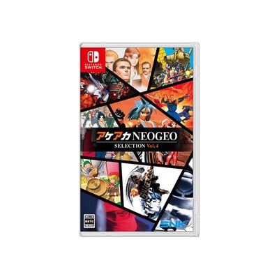 Aca Neogeo Selection Vol. 4