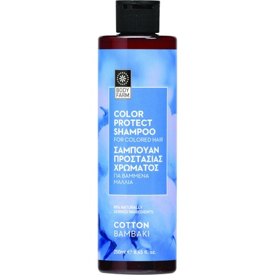 BodyFarm Cotton shampoo for coloured hair s bavlníkom na farbené vlasy 250 ml