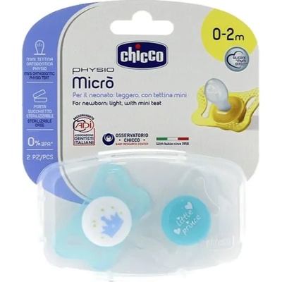 Chicco Силиконови залъгалки Chicco - Physio Micro, 2 броя, 0-2 m, момче, Aсортимент (N0341)