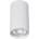 ELMARK Tk lighting ЛУНА ОМ tune 10023 1xgu10 БЯЛА (10023)