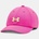 Under Armour Детска Шапка UA Blitzing Adj 1376714-652 (1376714-652)