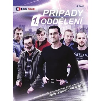 Případy 1. oddělení - komplet 1. a 2. řada