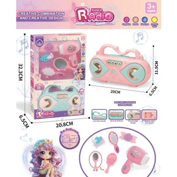 Image 1 of Armtoys ДЕТСКИ ФРИЗЬОРСКИ КОМПЛЕКТ С КАСЕТОФОН