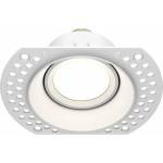 Maytoni Бяла стенна лампа Maytoni Dot 1 крушка 4cmx11.8cm (DL042-01-RD-W)