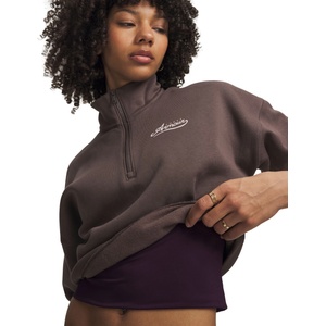 Under Armour Rival fleece varsity кафяво s (6016557-200)